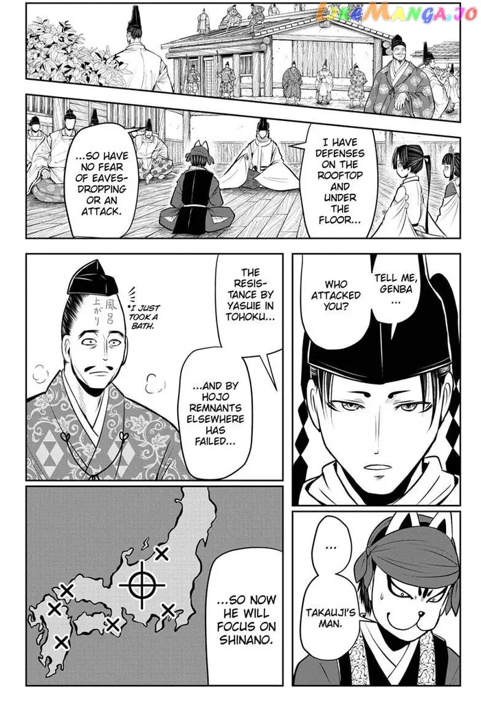 The Elusive Samurai Chapter 47 image 18_optimized